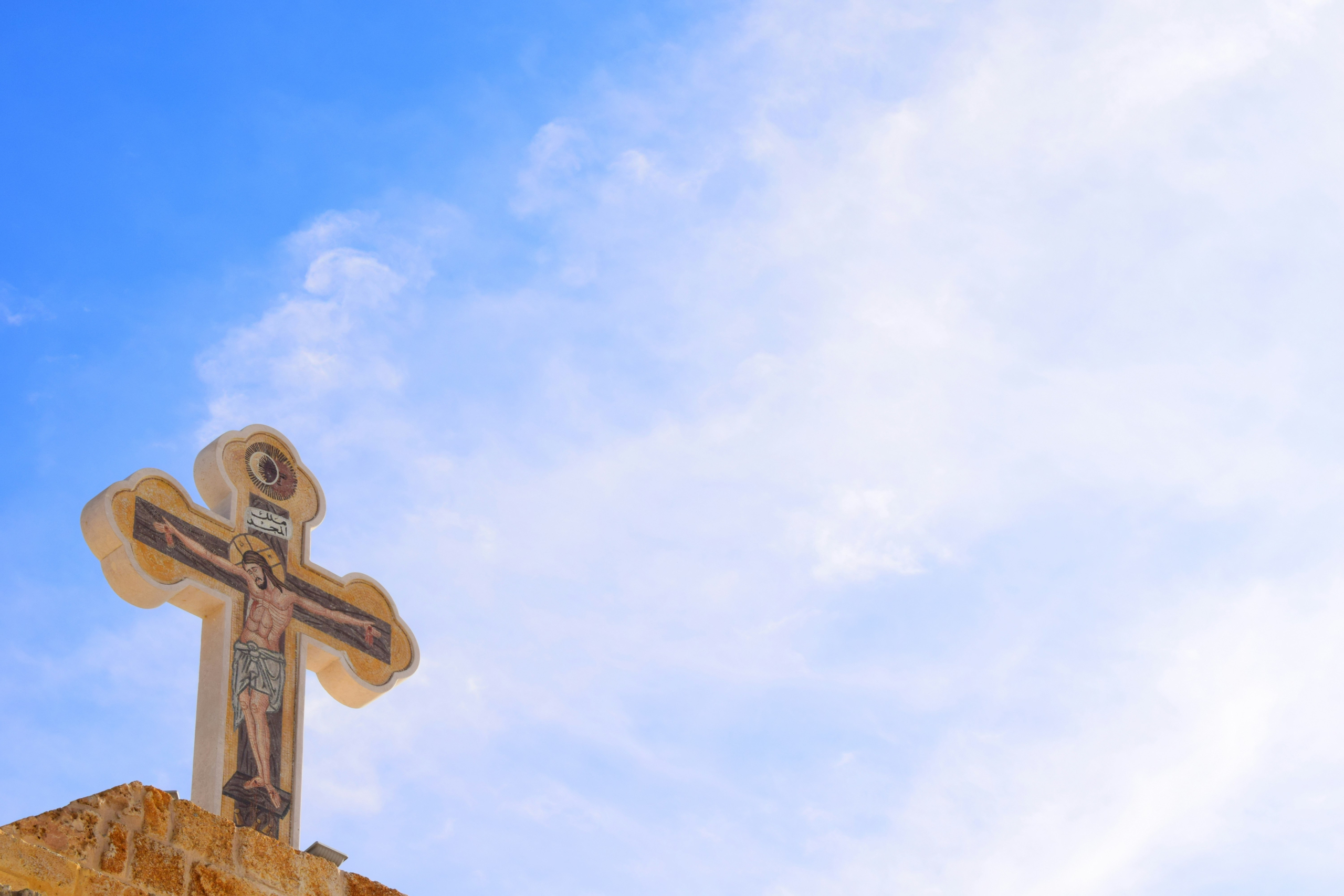 Santos Crucíferos de Jesús en comunidad